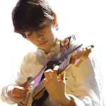 anasayfa-gitar